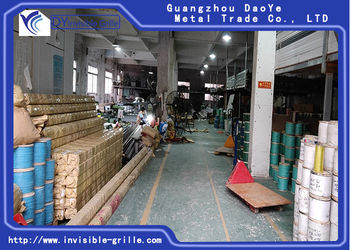 China GUANGZHOU DAOYE METAL TRADE CO., LTD Unternehmensprofil