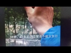 Stahldraht-Blumen-Topf-unsichtbares Grill-Drahtseil-Edelstahl-Seil