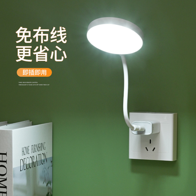 Verstellbare LED-Tischlampe mit warmer und kühler Beleuchtung