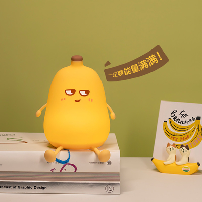 Modernes Design Banane Silikon Nachtlicht Schöne wiederaufladbare Dimmbare LED kleine Schreibtischlampe für Schlafzimmer und Tischdekoration