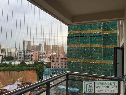Moderne Gesellschaft Design Stil Balkon Unsichtbares Gitter