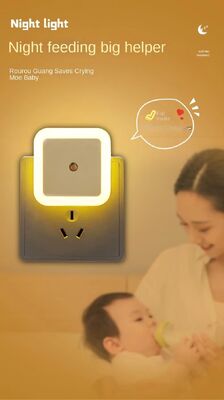 Sensor Cute Nachtlicht Lampe perfekt für Schlafzimmer Nacht und Raum verbessern